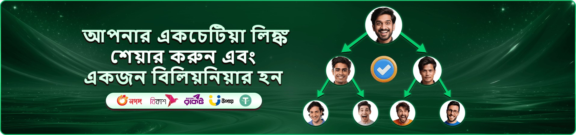 jilibdt গেমস ও স্লট